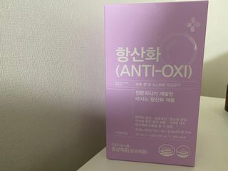 팸닥터 주식회사 항산화(ANTI-OXI) — 5점을 준 리뷰어가 2022년 11월 올린 사용 사진