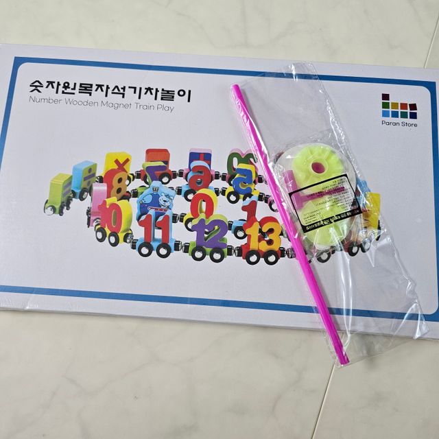 [파란가게] 원목자석기차 27종 숫자, 알파벳 리뷰 사진