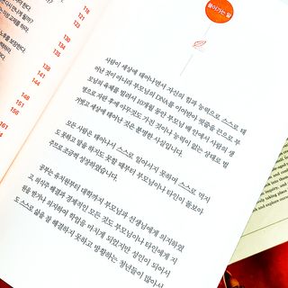 림림님이 올린 리뷰 사진 3
