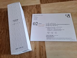 ODEAR ENDERMIC EGF COLLAGEN FLUID 오데어 엔더믹 이지에프 콜라겐 플루이드 — 5점을 준 리뷰어가 2022년 4월 올린 사용 사진