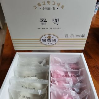 기린짱맘님이 올린 리뷰 사진 2