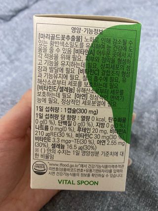우왕왕왕님이 올린 리뷰 사진 2