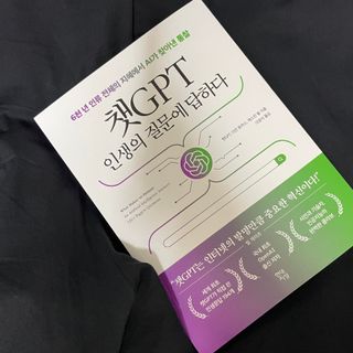 김민호입니다.님이 올린 리뷰 사진 1