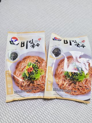 [한면원] 비빔국수 2인분 — 5점을 준 리뷰어가 2022년 7월 올린 사용 사진