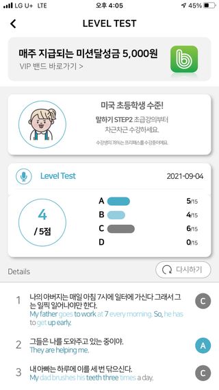 쏘뜬님이 올린 리뷰 사진 1