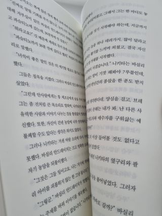fongfong님이 올린 리뷰 사진 3