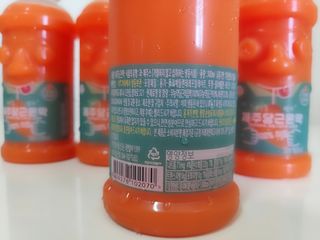탐라원 무농약 당근과즙으로 건강한 당근주스, 당근몬딱주스 — 5점을 준 리뷰어가 2021년 8월 올린 사용 사진