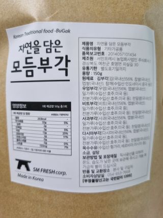 구구자매mom님이 올린 리뷰 사진 2