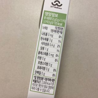 아이비웰니스 빵순이 효소 키위맛 7포 + 석류맛 7포 (총 14포, 2주분) — 5점을 준 리뷰어가 2022년 12월 올린 사용 사진