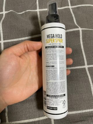 다슈코리아 다슈 포 맨 프리미엄 메가 홀드 슈퍼 스프레이 250ml — 5점을 준 리뷰어가 2021년 4월 올린 사용 사진