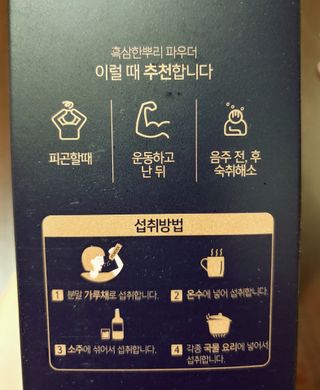 kate님이 올린 리뷰 사진 4