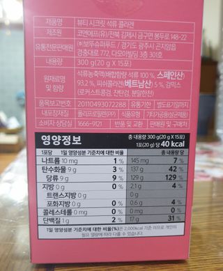 thdus님이 올린 리뷰 사진 2