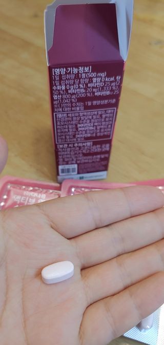 두리두리님이 올린 리뷰 사진 3