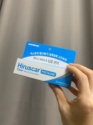히루스카 포스트아크네 클리어 — 5점을 준 리뷰어가 2021년 1월 올린 사용 사진