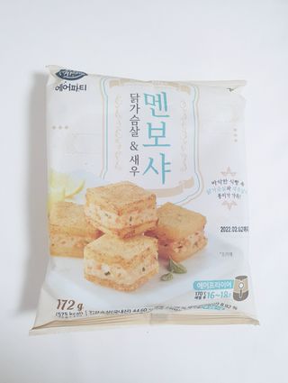 Ritz님이 올린 리뷰 사진 1