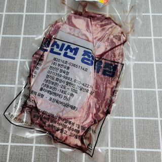 글램콩님이 올린 리뷰 사진 4