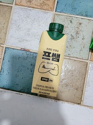sosi님이 올린 리뷰 사진 1