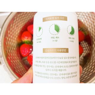 내사랑토토님이 올린 리뷰 사진 2