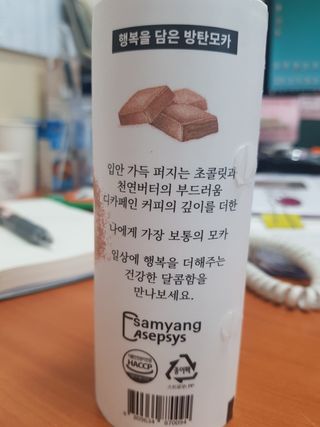 유성인성맘님이 올린 리뷰 사진 3