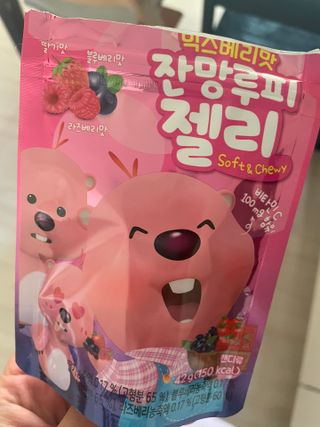 [팔도] 잔망루피젤리 믹스베리맛 42g 8개 — 5점을 준 리뷰어가 2022년 1월 올린 사용 사진