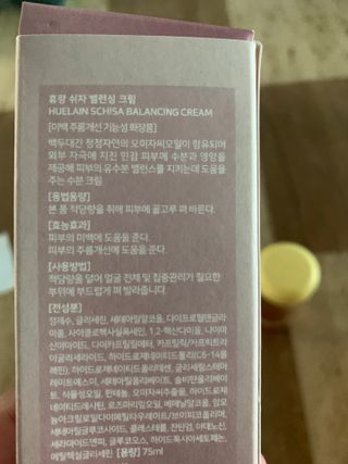 호롤로님이 올린 리뷰 사진 2