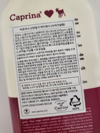 안혜리님이 올린 리뷰 사진 3