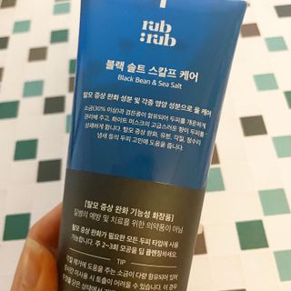 쑥이님이 올린 리뷰 사진 4