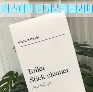 fively님이 올린 리뷰 사진 1
