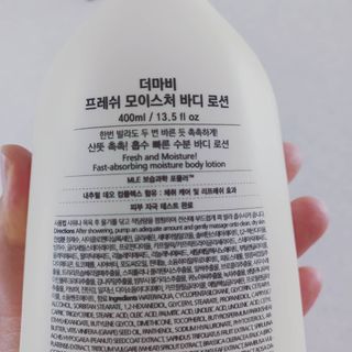 끼리끼리님이 올린 리뷰 사진 2