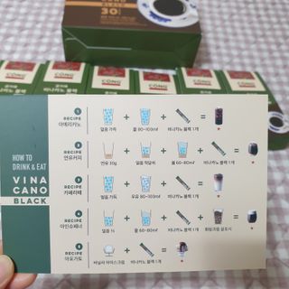 하츠하루님이 올린 리뷰 사진 2