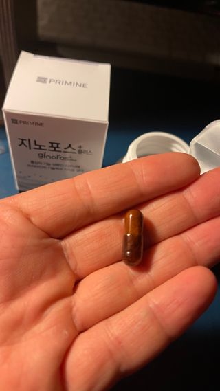 프리마인 홍삼의 강력한 에너지, 이제는 흡수율을 높인 최첨단 캡슐로 간편하게 초고속 충전하세요. — 5점을 준 리뷰어가 2022년 4월 올린 사용 사진