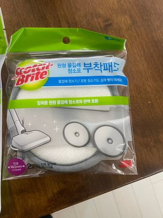 3M 스카치브라이트 원형 물걸레 청소포1 — 4점을 준 리뷰어가 2023년 4월 올린 사용 사진