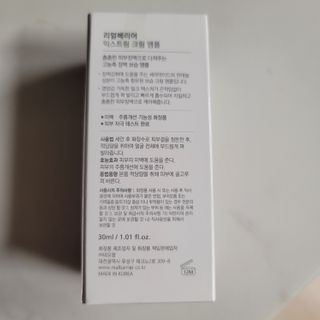 열혈애미님이 올린 리뷰 사진 2