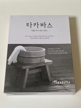 julia님이 올린 리뷰 사진 3