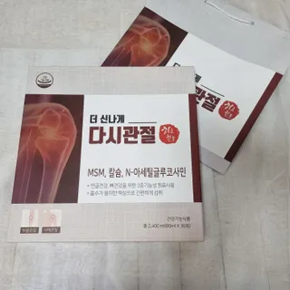 남상연님이 올린 리뷰 사진 2
