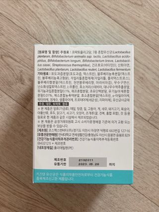 육아맘님이 올린 리뷰 사진 2