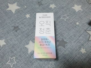 슈보크님이 올린 리뷰 사진 1