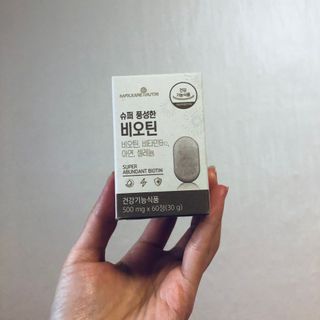 뚜뚜님이 올린 리뷰 사진 3