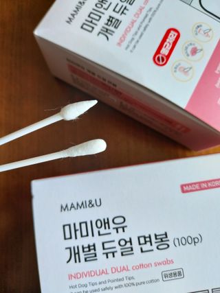 마미앤유 개별 듀얼면봉 — 5점을 준 리뷰어가 2022년 2월 올린 사용 사진