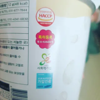 천사은님이 올린 리뷰 사진 2