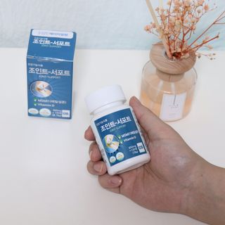 에이치알팜 조인트-서포트 보스웰리아 MSM 650mg x 120정 — 5점을 준 리뷰어가 2021년 6월 올린 사용 사진