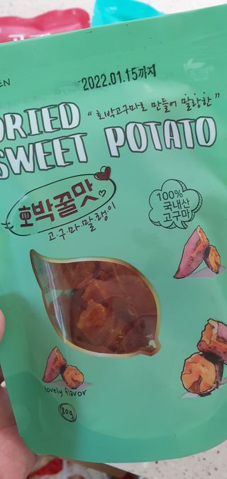완이네님이 올린 리뷰 사진 2