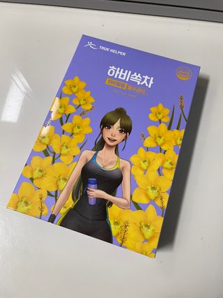 트루헬퍼 하비탈출 필수공식 하비쏙차 30티백 — 5점을 준 리뷰어가 2023년 2월 올린 사용 사진