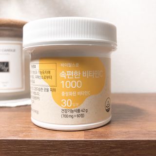 yuni님이 올린 리뷰 사진 1