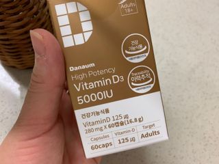 (NEW)다나음 하이포텐시 비타민D3 5000IU(60정/2개월분) — 4.5점을 준 리뷰어가 2023년 5월 올린 사용 사진