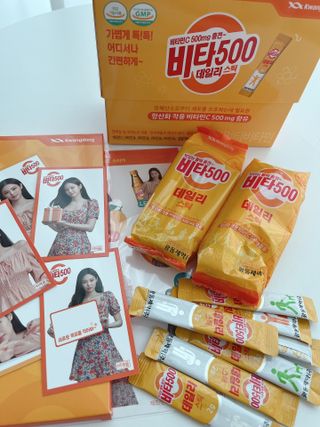 [광동제약] 비타500데일리스틱70포&굿즈3종 — 5점을 준 리뷰어가 2021년 10월 올린 사용 사진