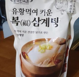 건강지킴이님이 올린 리뷰 사진 1