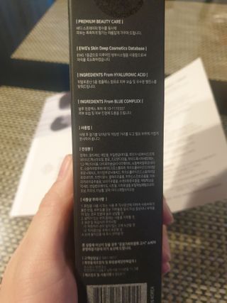 연서러블리님이 올린 리뷰 사진 2