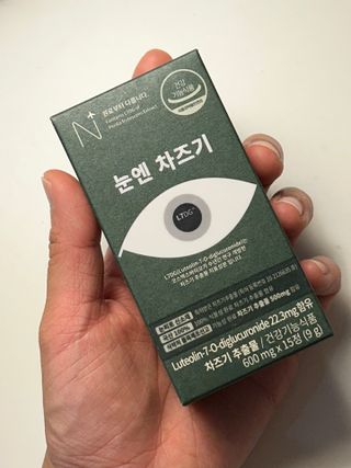 jiseon hwang님이 올린 리뷰 사진 4