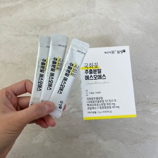체인미 국화꽃 추출분말 에스오에스 곡류효소 과일채소 17종 혼합 분말 스틱 — 4점을 준 리뷰어가 2021년 11월 올린 사용 사진